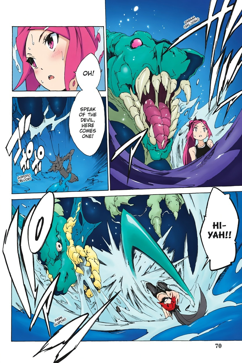 Read Akame ga KILL! ZERO (AI Color) (Colored) chapter 2 image 17 on Lezhin