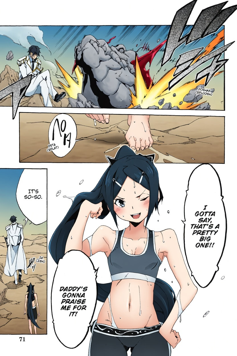 Read Akame ga KILL! ZERO (AI Color) (Colored) chapter 2 image 18 on Lezhin