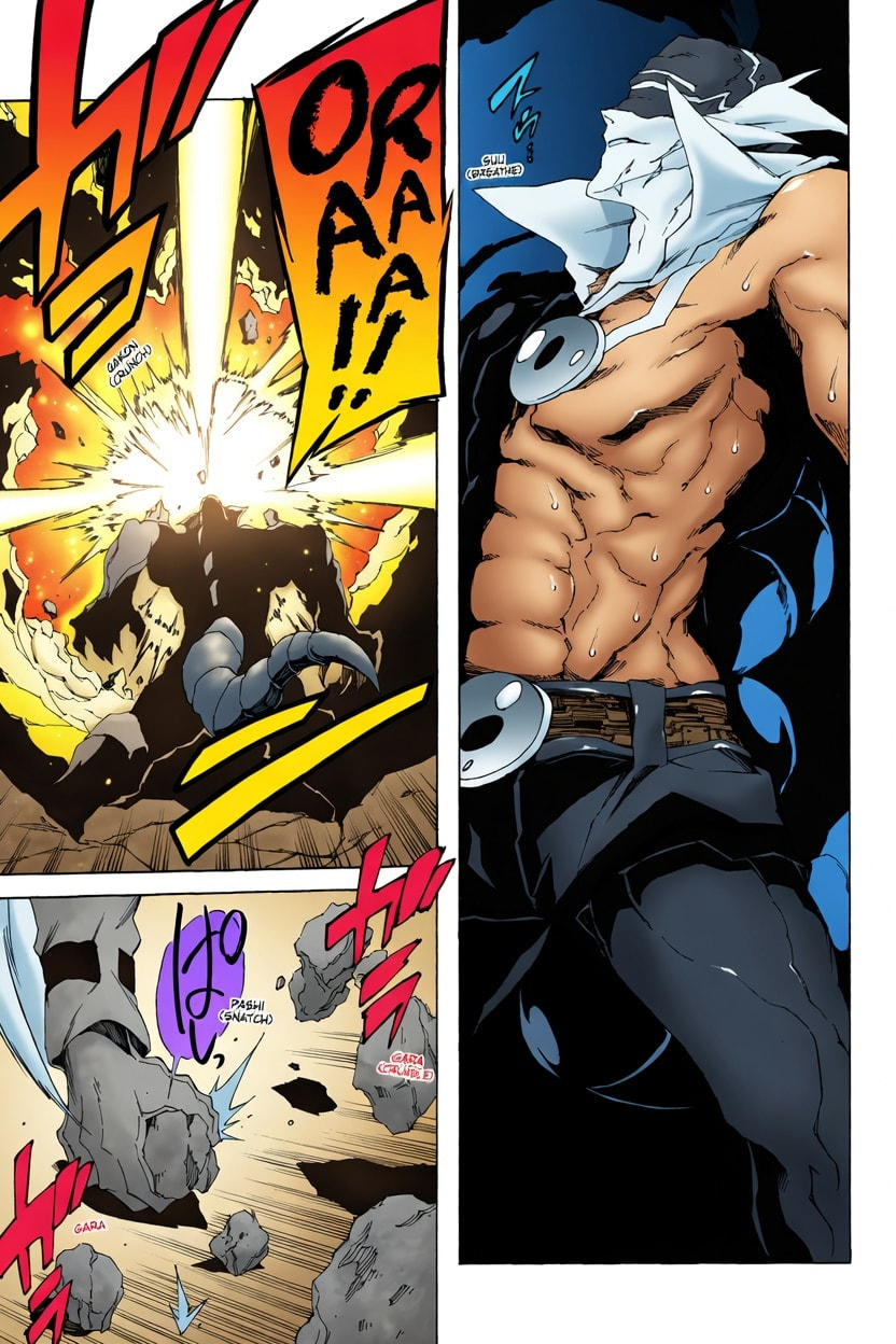 Read Akame ga KILL! ZERO (AI Color) (Colored) chapter 2 image 20 on Lezhin