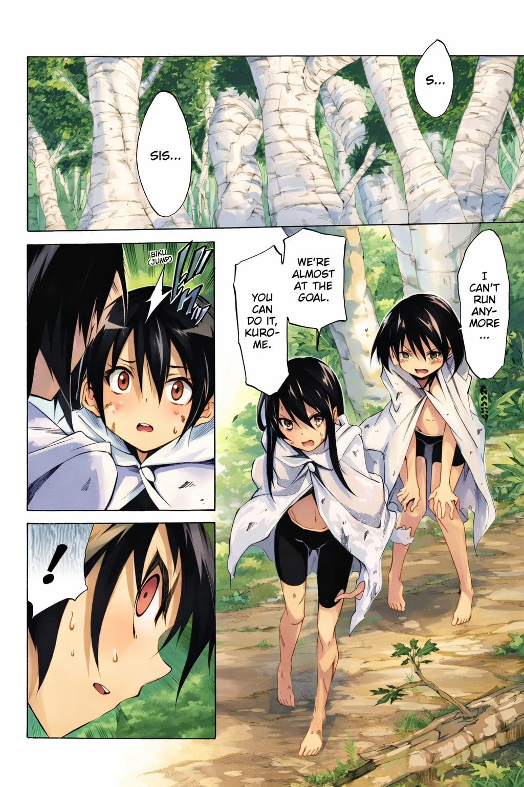 Read Akame ga KILL! ZERO (AI Color) (Colored) chapter 2 image 3 on Lezhin