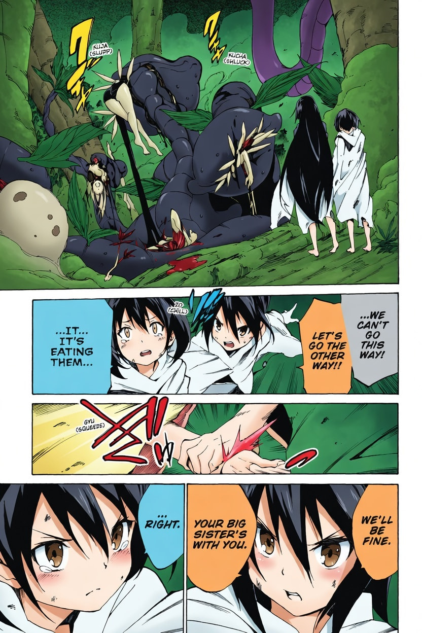 Read Akame ga KILL! ZERO (AI Color) (Colored) chapter 2 image 4 on Lezhin