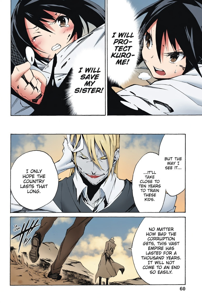 Read Akame ga KILL! ZERO (AI Color) (Colored) chapter 2 image 7 on Lezhin