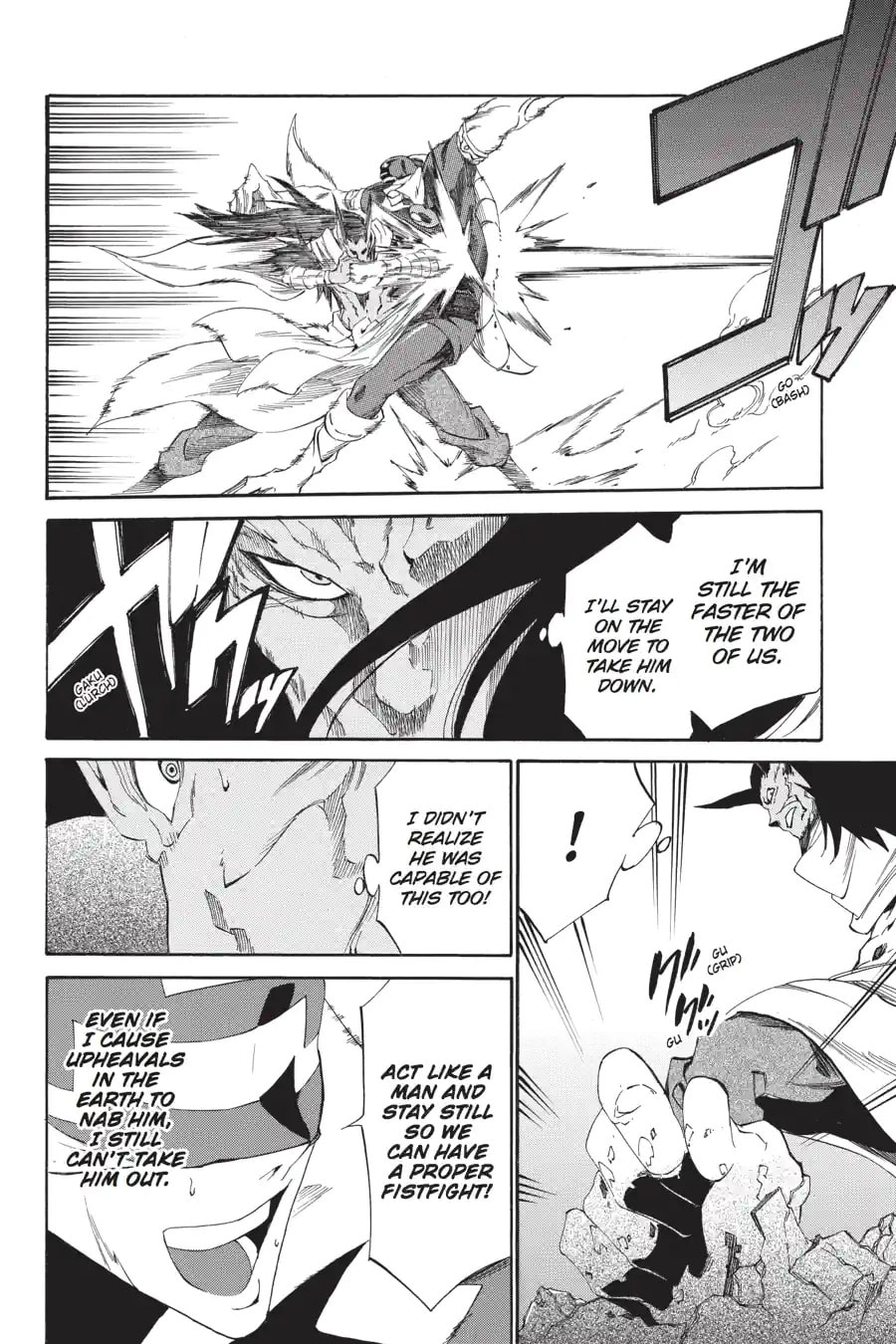 Read Akame ga KILL! ZERO (AI Color) (Colored) chapter 20.3 image 1 on Lezhin