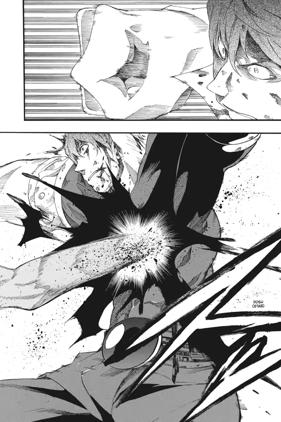 Read Akame ga KILL! ZERO (AI Color) (Colored) chapter 21.2 image 7 on Lezhin