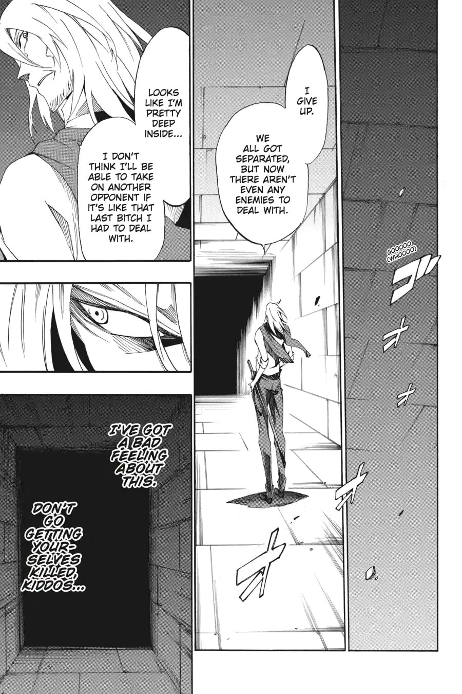 Read Akame ga KILL! ZERO (AI Color) (Colored) chapter 21.3 image 1 on Lezhin