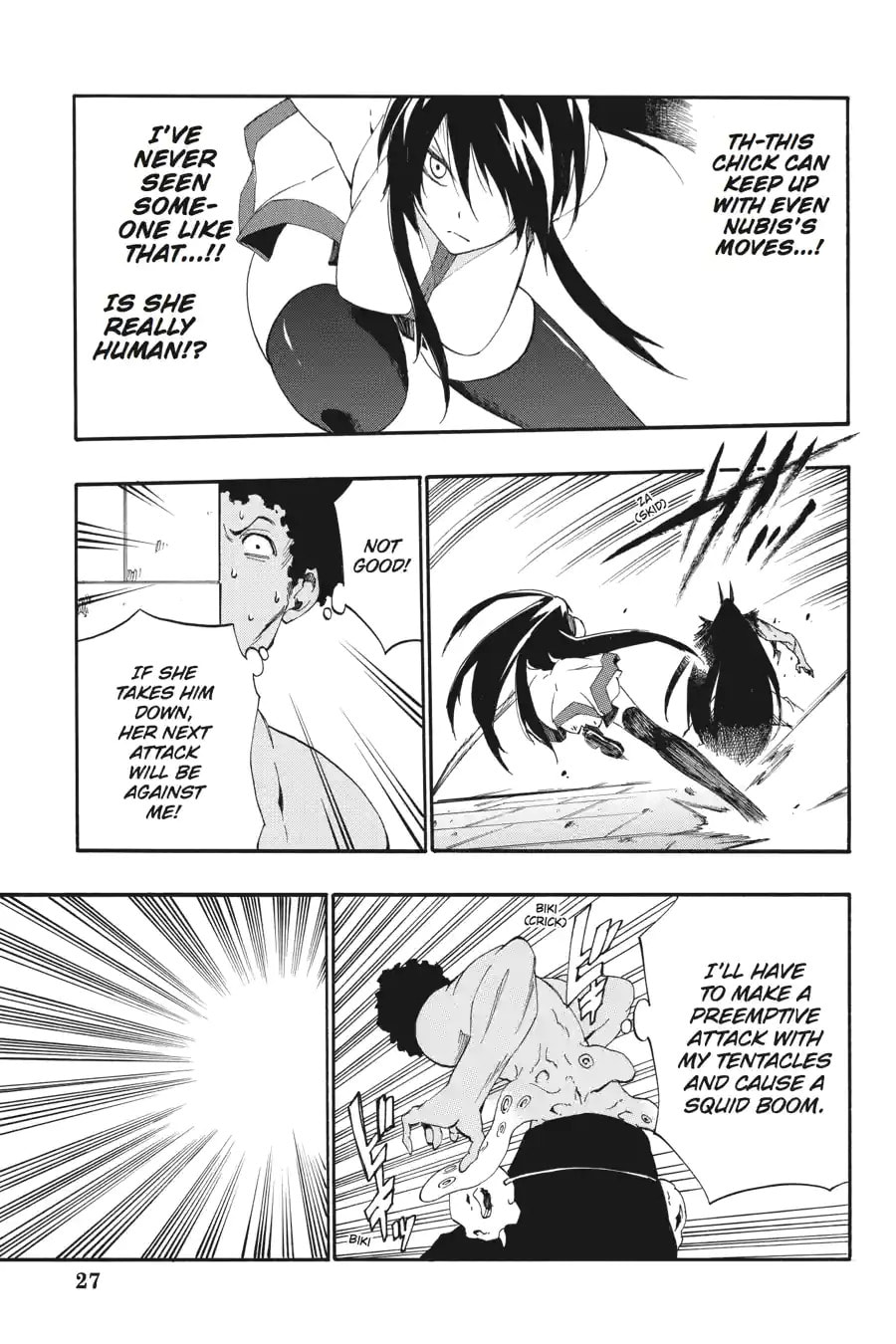 Read Akame ga KILL! ZERO (AI Color) (Colored) chapter 21.3 image 3 on Lezhin