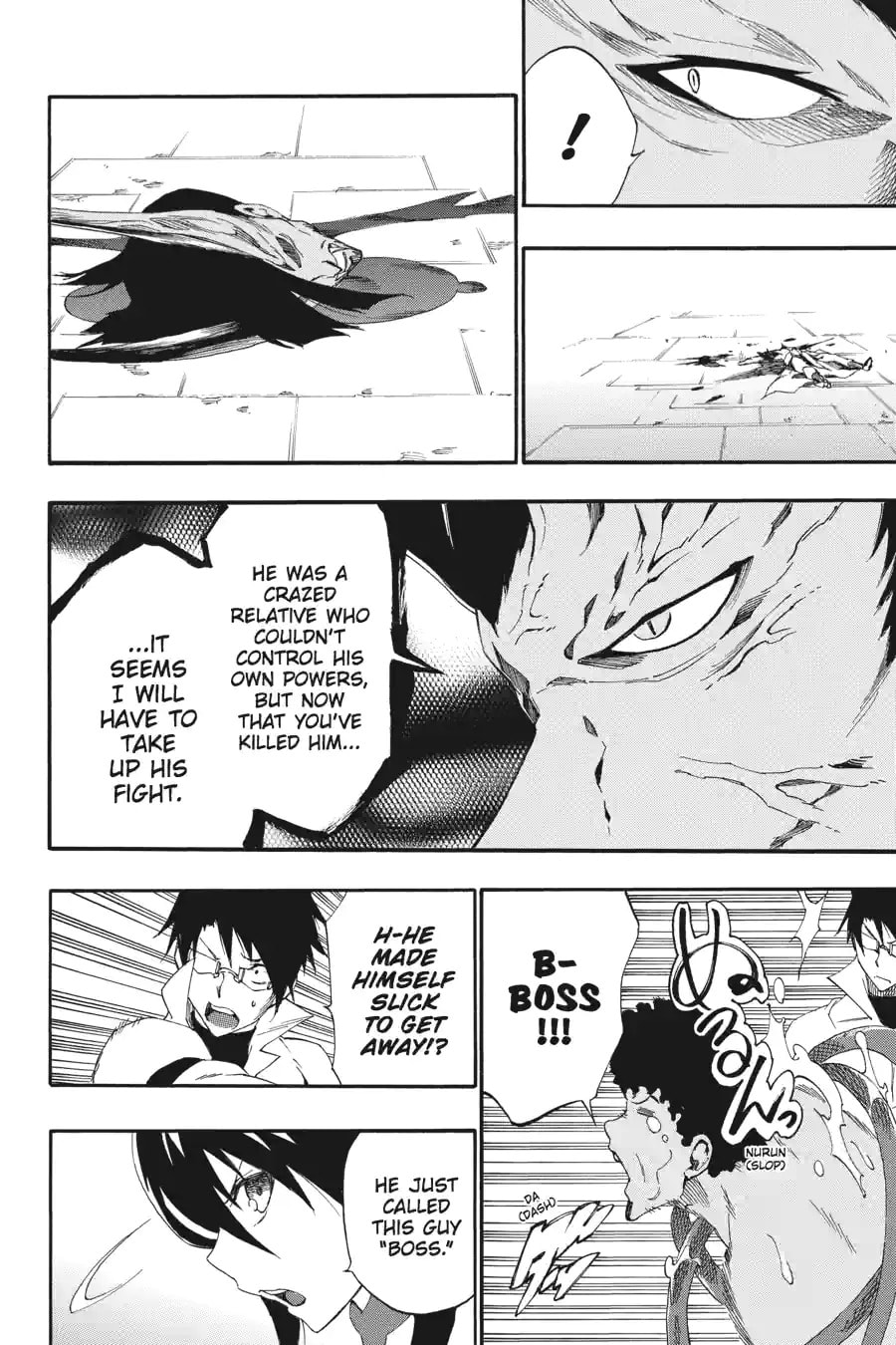 Read Akame ga KILL! ZERO (AI Color) (Colored) chapter 21.3 image 8 on Lezhin