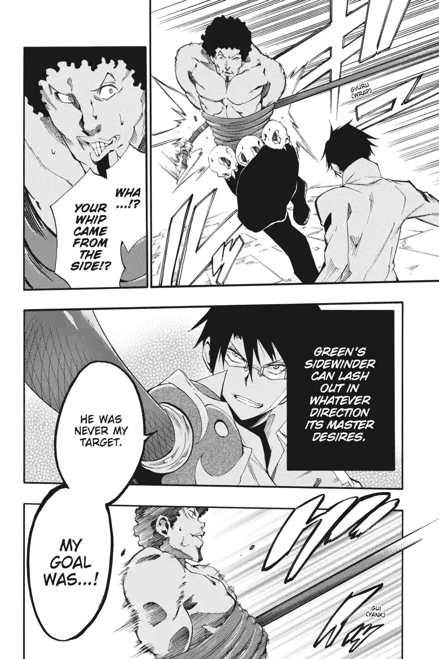Read Akame ga KILL! ZERO (AI Color) (Colored) chapter 22.2 image 0 on Lezhin