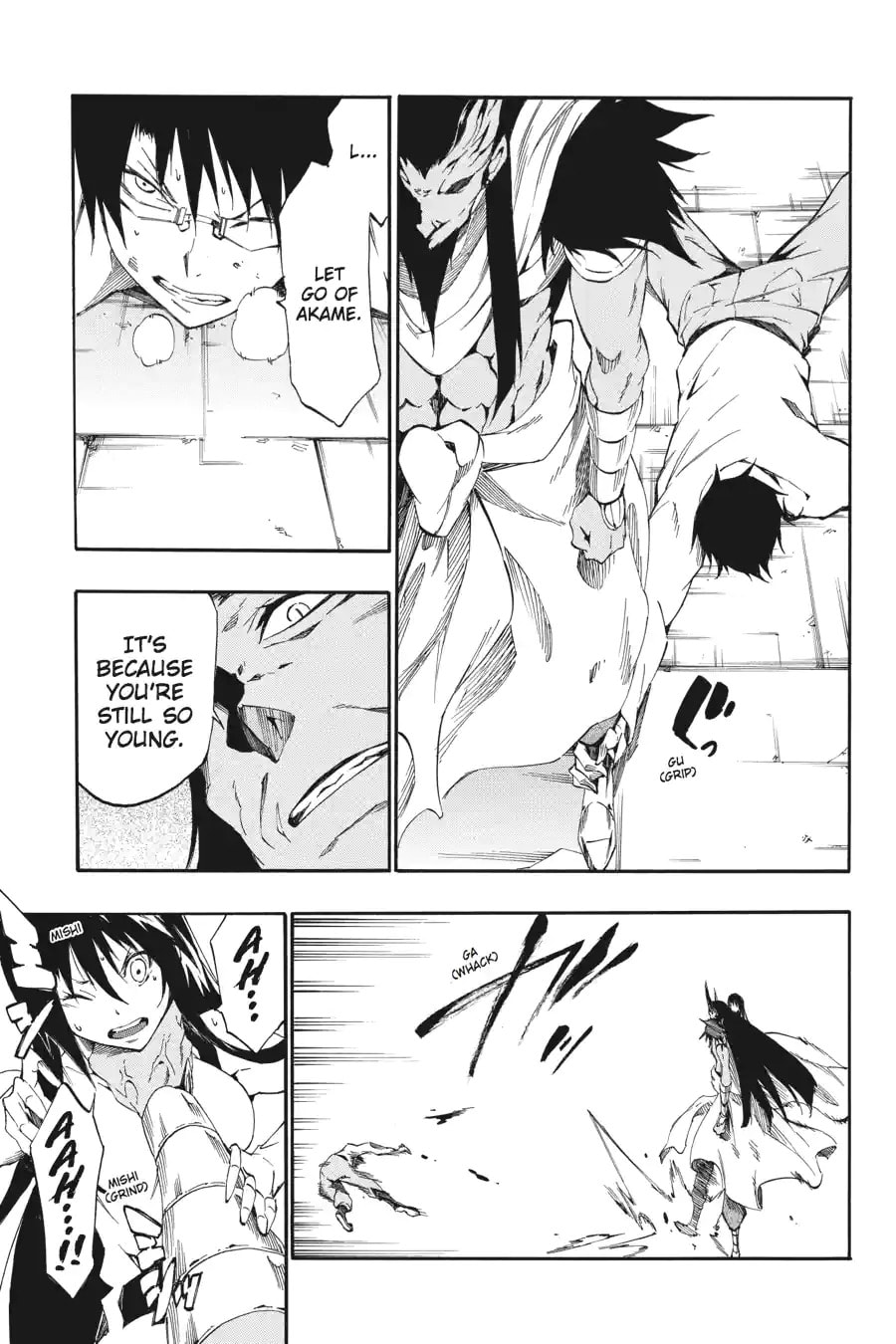 Read Akame ga KILL! ZERO (AI Color) (Colored) chapter 22.3 image 2 on Lezhin