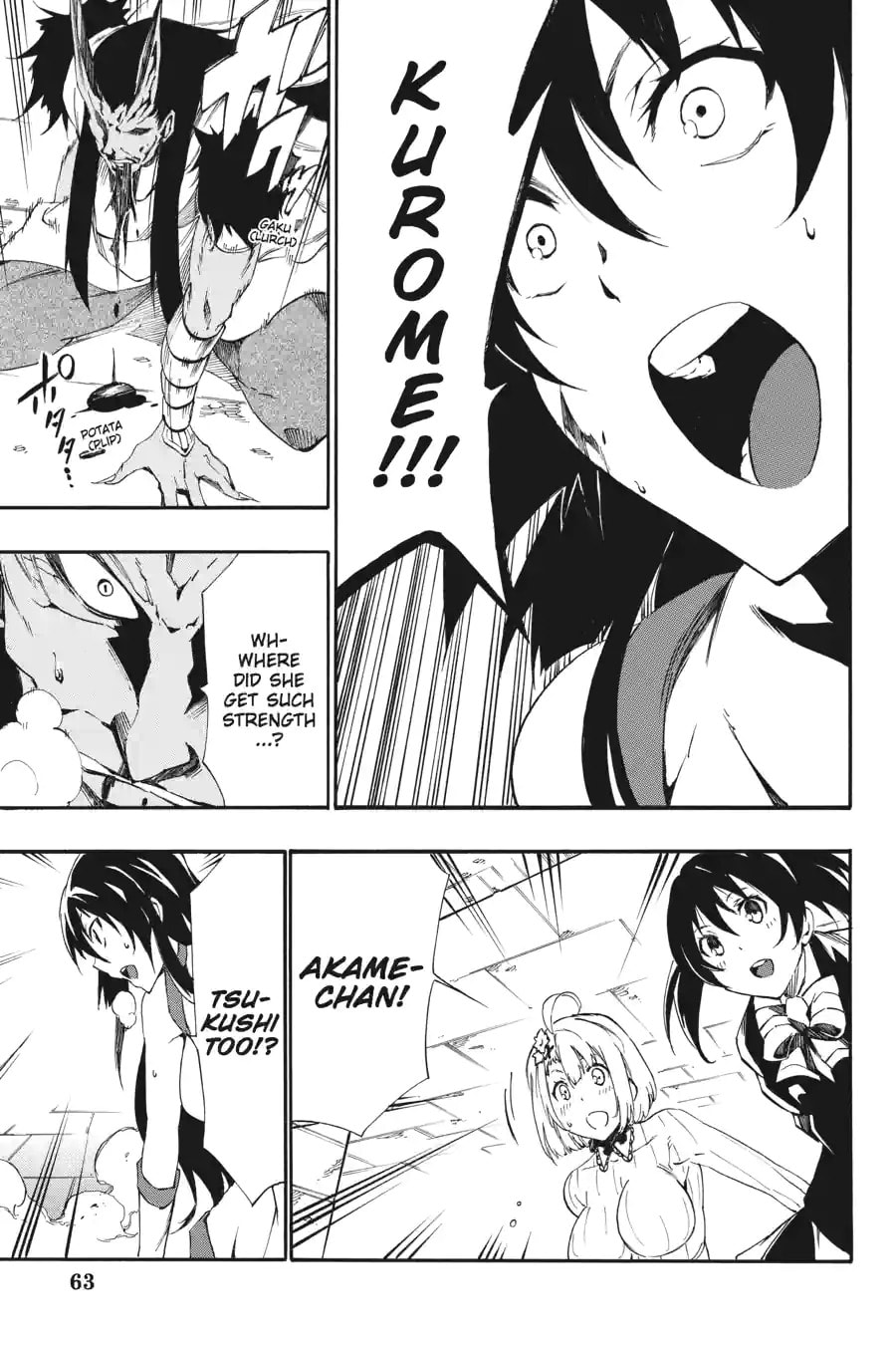 Read Akame ga KILL! ZERO (AI Color) (Colored) chapter 22.3 image 6 on Lezhin