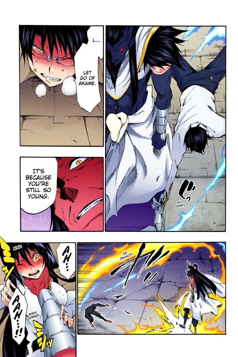 Read Akame ga KILL! ZERO (AI Color) (Colored) chapter 22 image 23 on Lezhin
