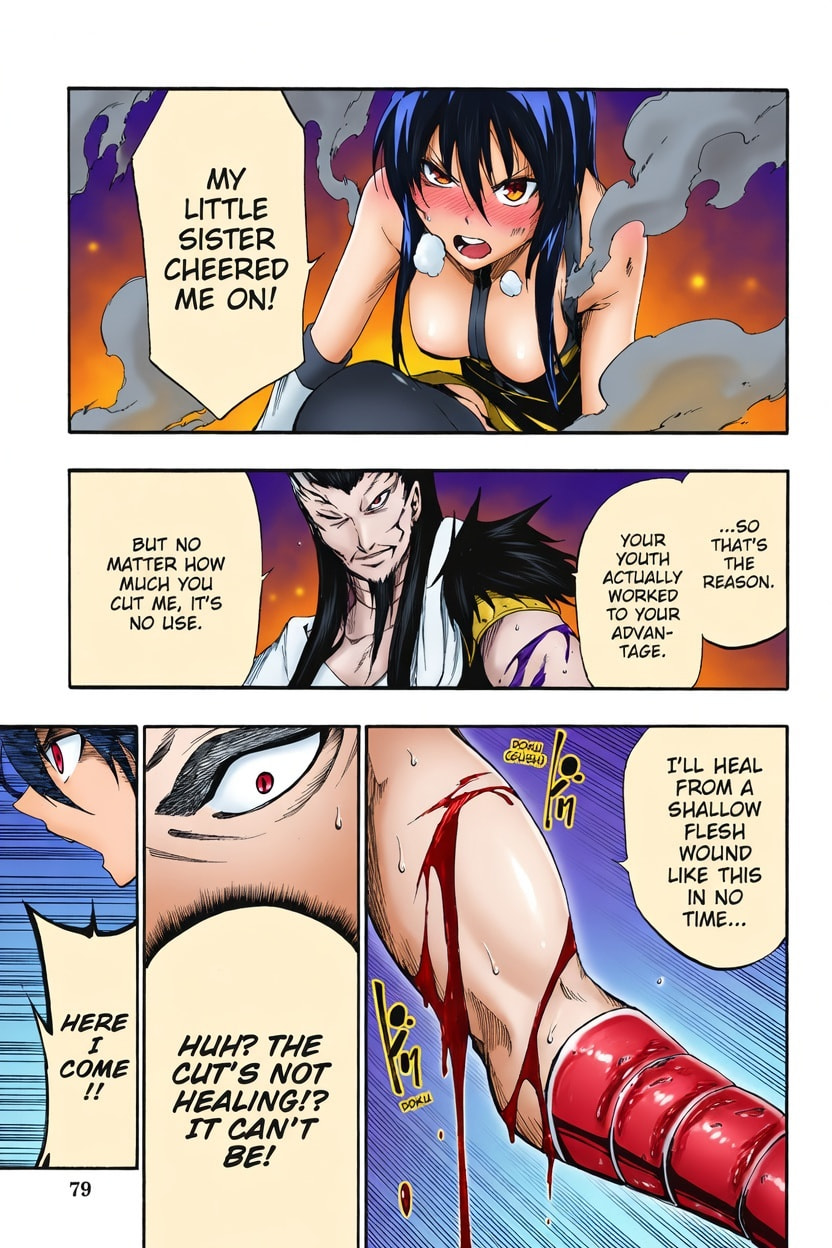 Read Akame ga KILL! ZERO (AI Color) (Colored) chapter 23 image 6 on Lezhin