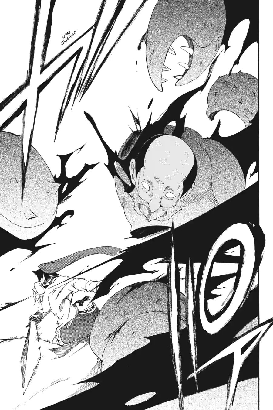 Read Akame ga KILL! ZERO (AI Color) (Colored) chapter 24.3 image 0 on Lezhin