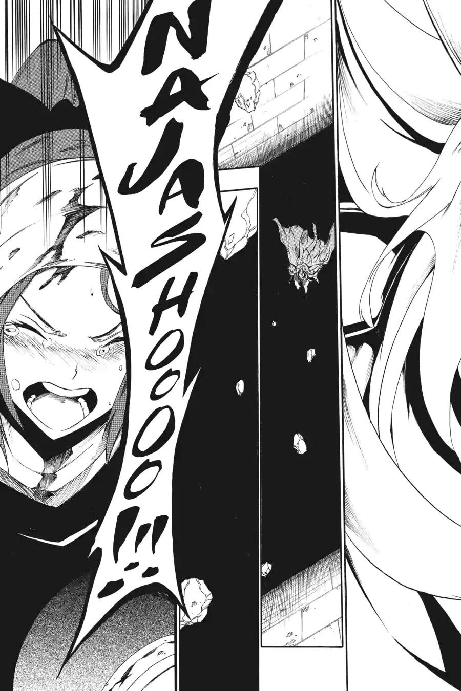 Read Akame ga KILL! ZERO (AI Color) (Colored) chapter 24.4 image 6 on Lezhin