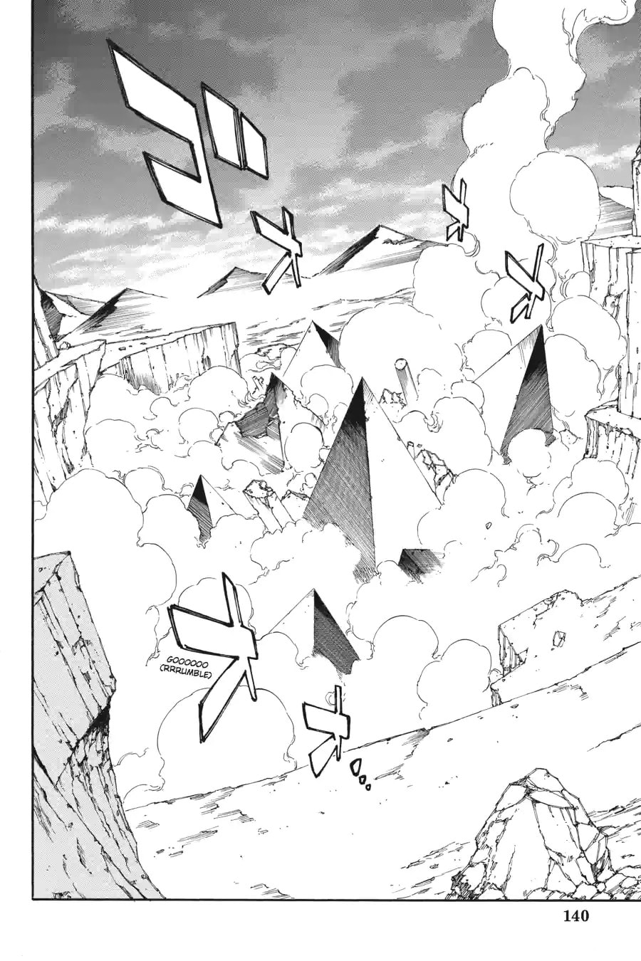 Read Akame ga KILL! ZERO (AI Color) (Colored) chapter 24.4 image 7 on Lezhin