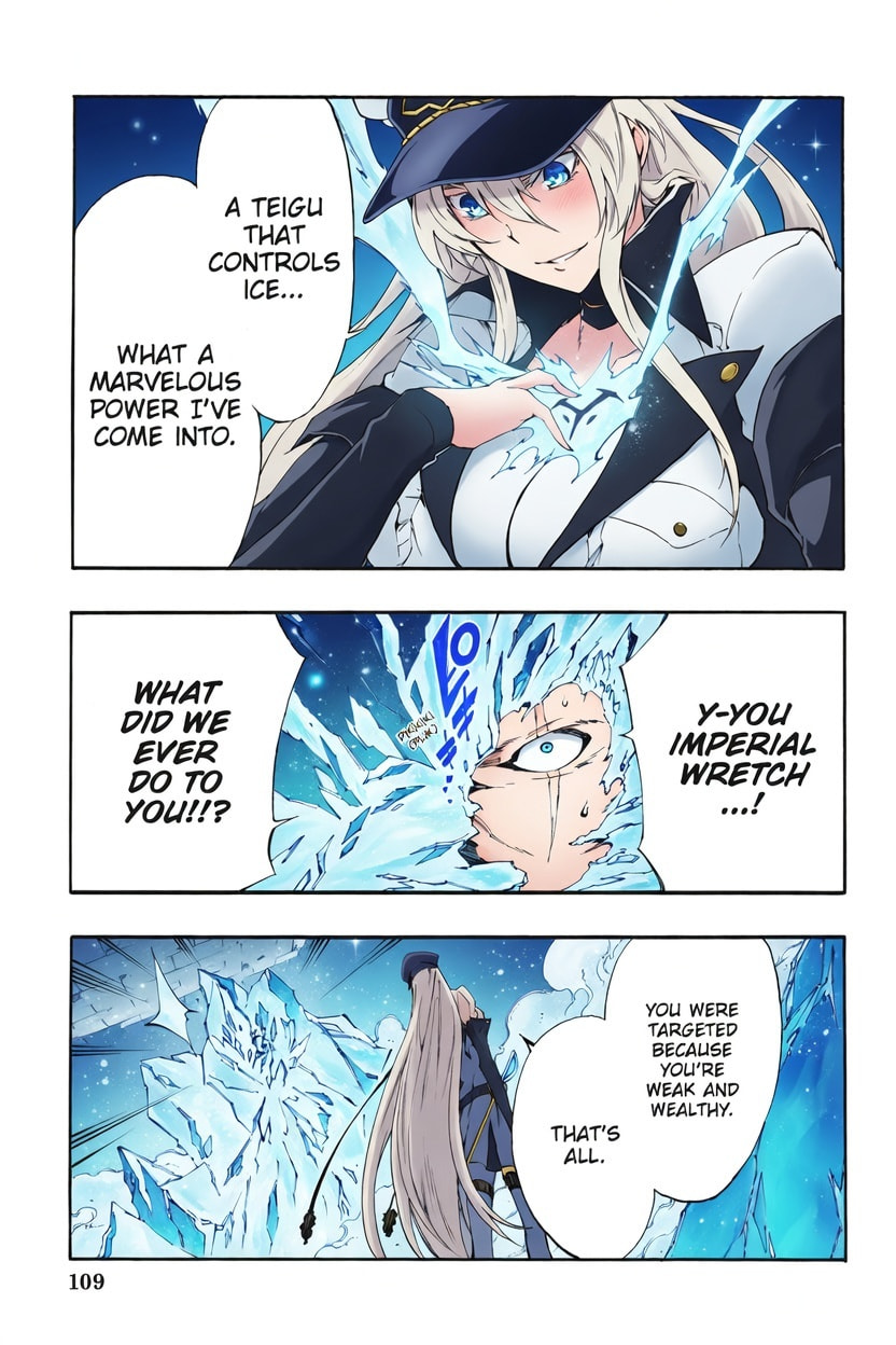 Read Akame ga KILL! ZERO (AI Color) (Colored) chapter 24 image 6 on Lezhin