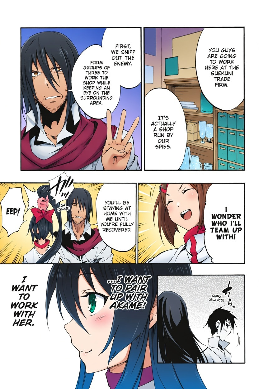 Read Akame ga KILL! ZERO (AI Color) (Colored) chapter 26 image 7 on Lezhin