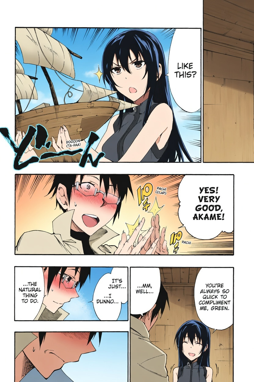 Read Akame ga KILL! ZERO (AI Color) (Colored) chapter 27 image 9 on Lezhin
