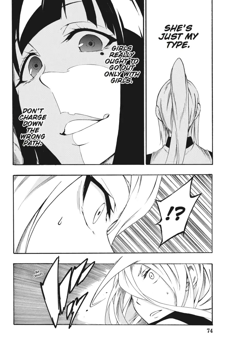 Read Akame ga KILL! ZERO (AI Color) (Colored) chapter 28.3 image 0 on Lezhin