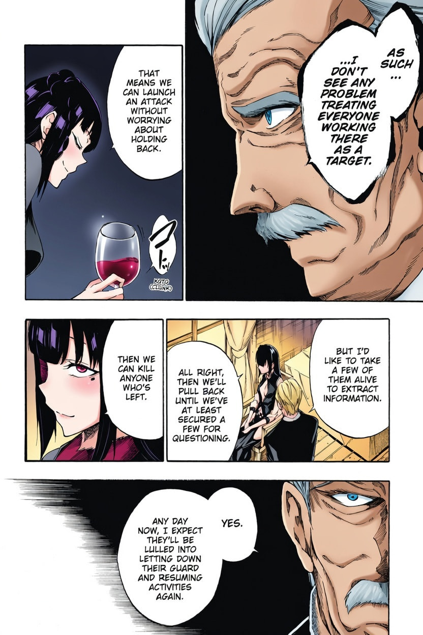 Read Akame ga KILL! ZERO (AI Color) (Colored) chapter 29 image 16 on Lezhin