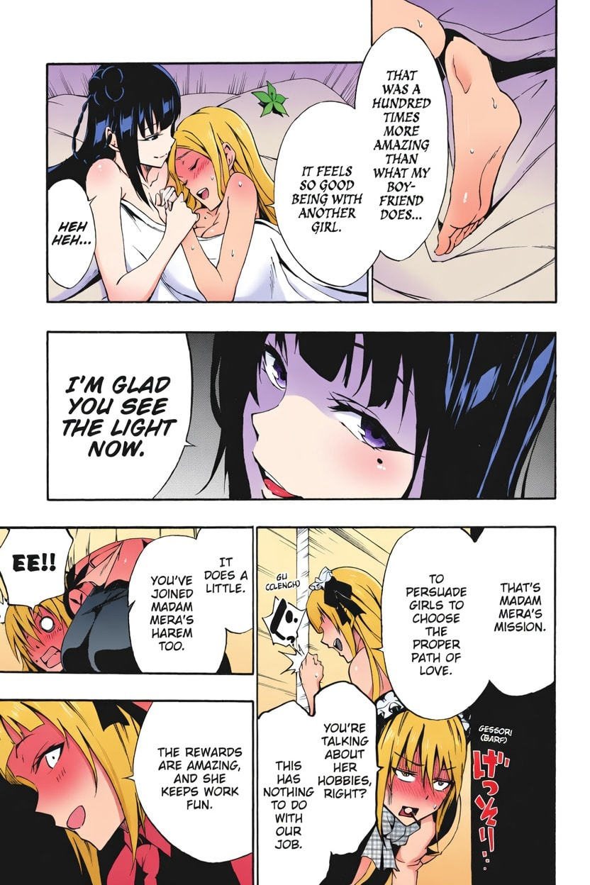 Read Akame ga KILL! ZERO (AI Color) (Colored) chapter 29 image 7 on Lezhin