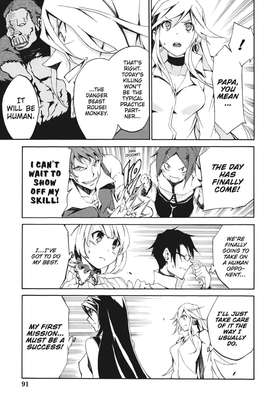Read Akame ga KILL! ZERO (AI Color) (Colored) chapter 3.1 image 8 on Lezhin