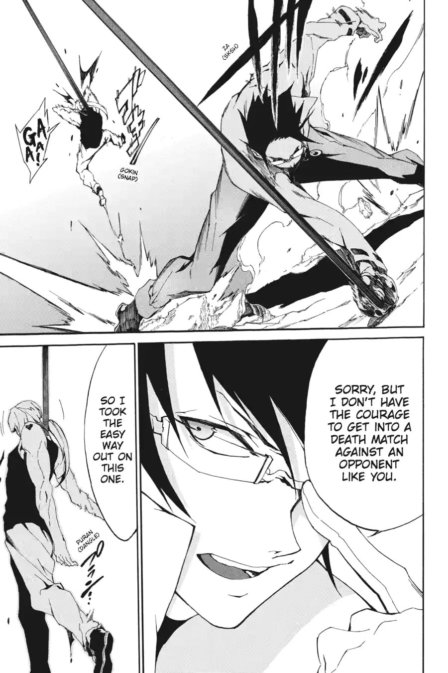 Read Akame ga KILL! ZERO (AI Color) (Colored) chapter 3.3 image 0 on Lezhin