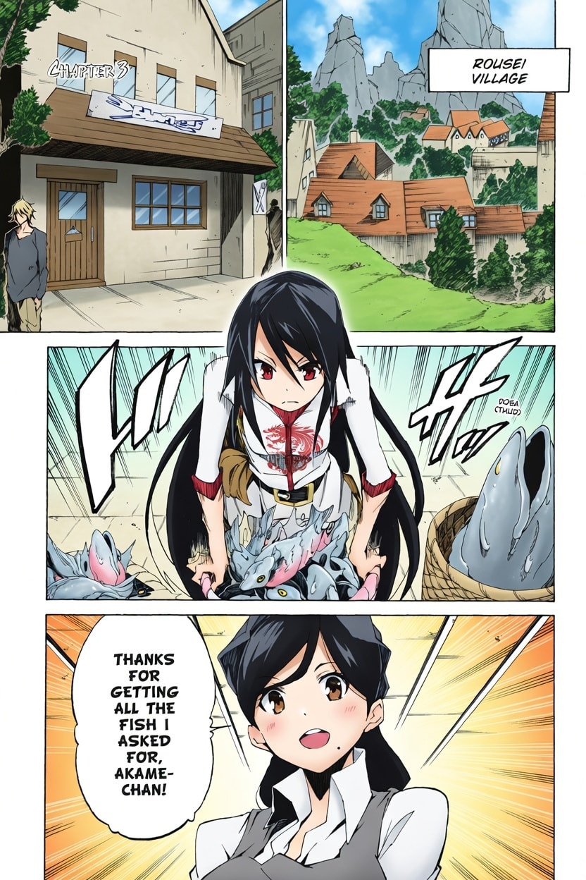 Read Akame ga KILL! ZERO (AI Color) (Colored) chapter 3 image 0 on Lezhin