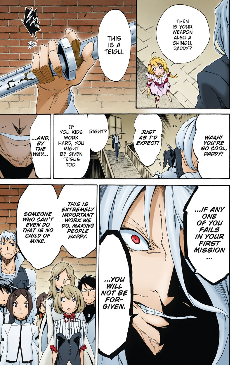 Read Akame ga KILL! ZERO (AI Color) (Colored) chapter 3 image 12 on Lezhin