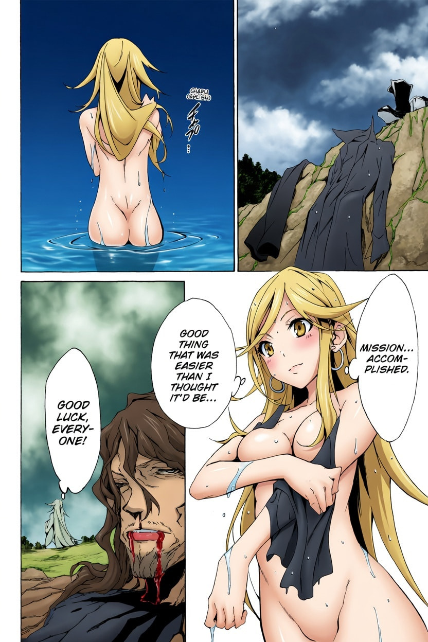 Read Akame ga KILL! ZERO (AI Color) (Colored) chapter 3 image 17 on Lezhin
