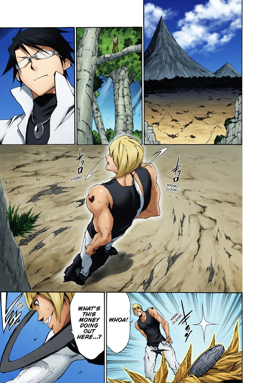 Read Akame ga KILL! ZERO (AI Color) (Colored) chapter 3 image 18 on Lezhin