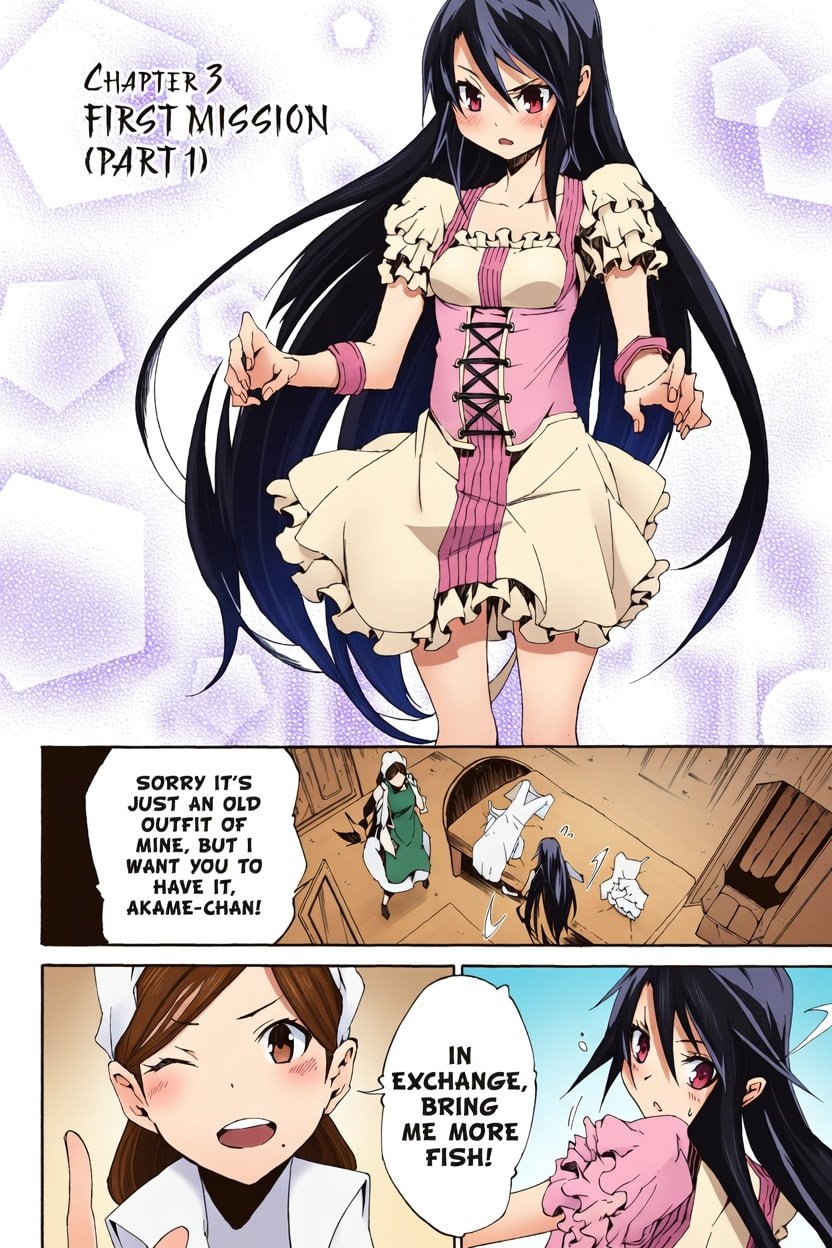 Read Akame ga KILL! ZERO (AI Color) (Colored) chapter 3 image 3 on Lezhin