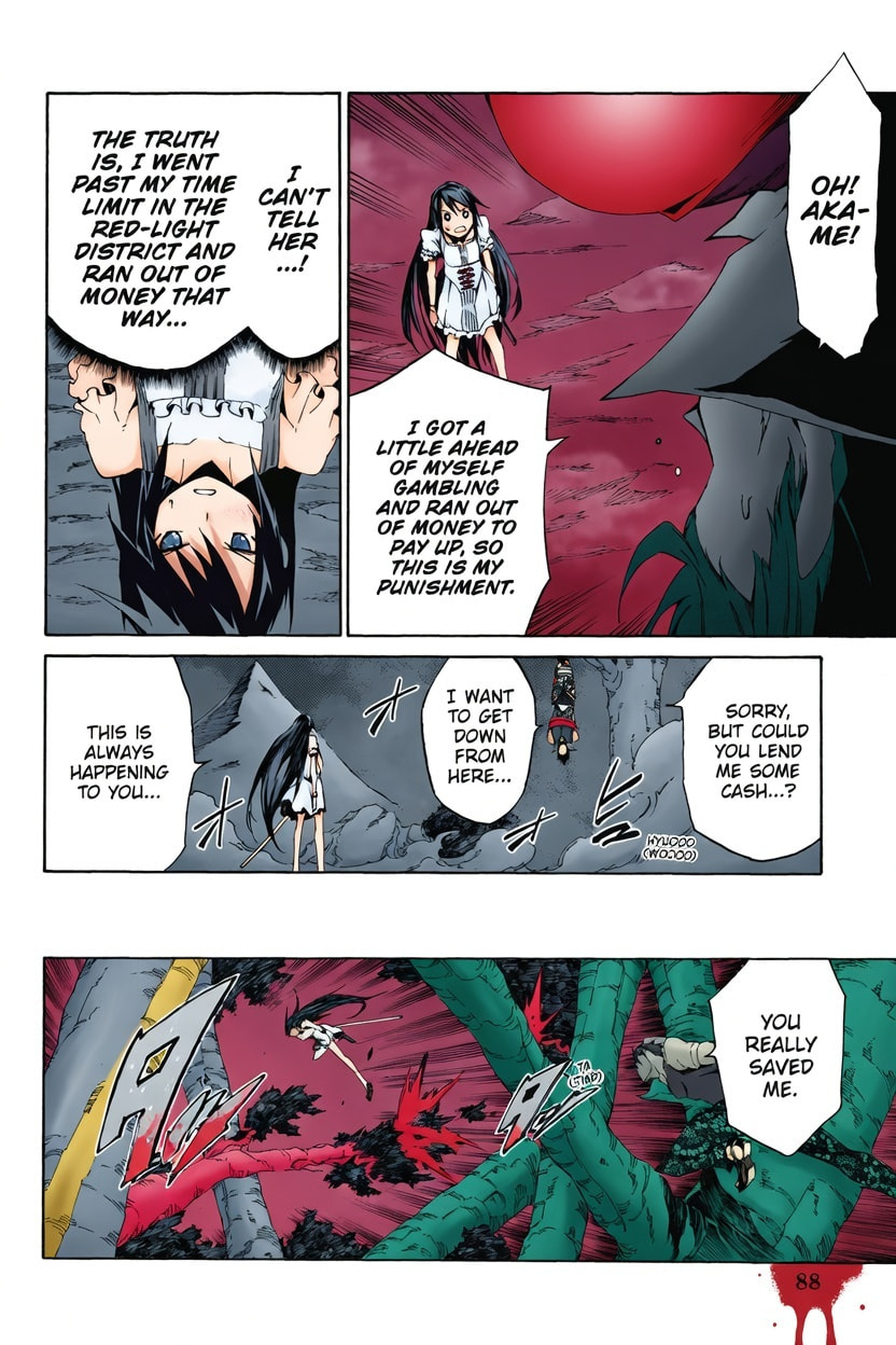 Read Akame ga KILL! ZERO (AI Color) (Colored) chapter 3 image 5 on Lezhin