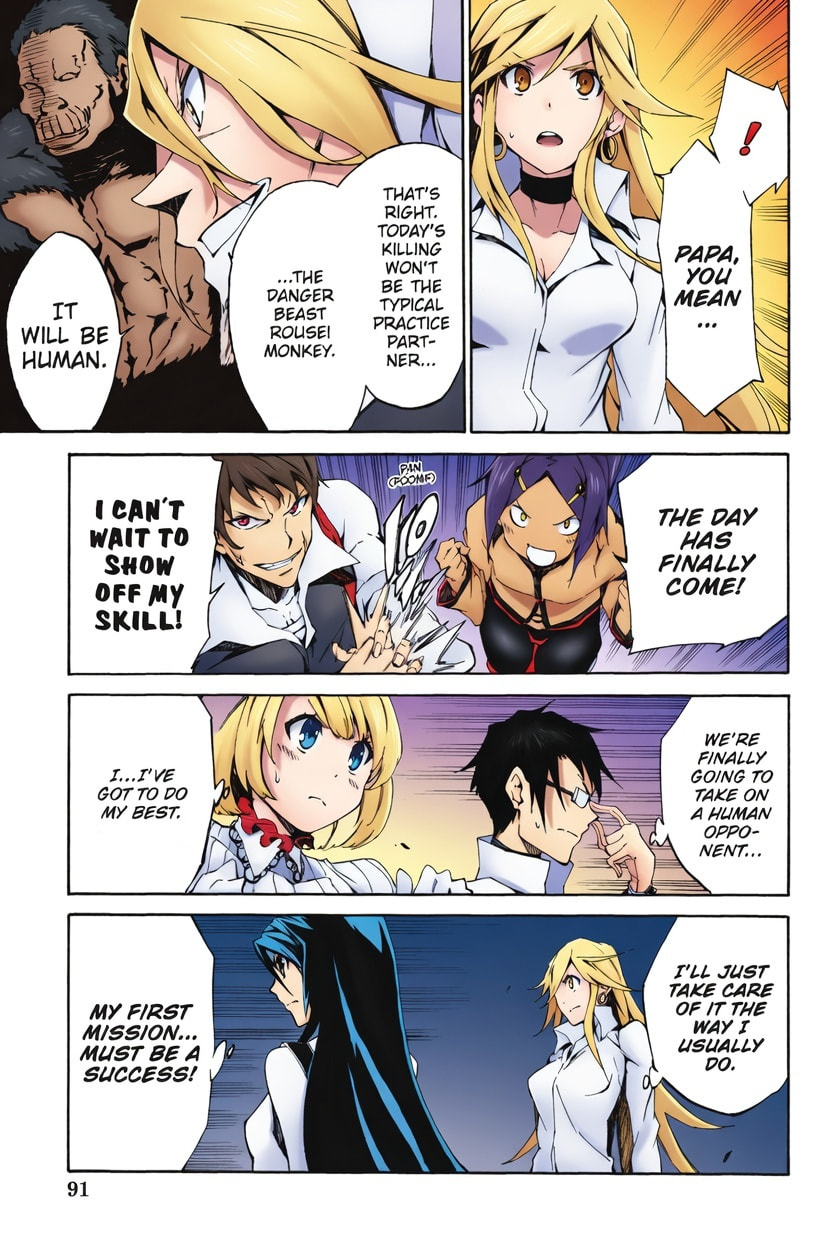 Read Akame ga KILL! ZERO (AI Color) (Colored) chapter 3 image 8 on Lezhin