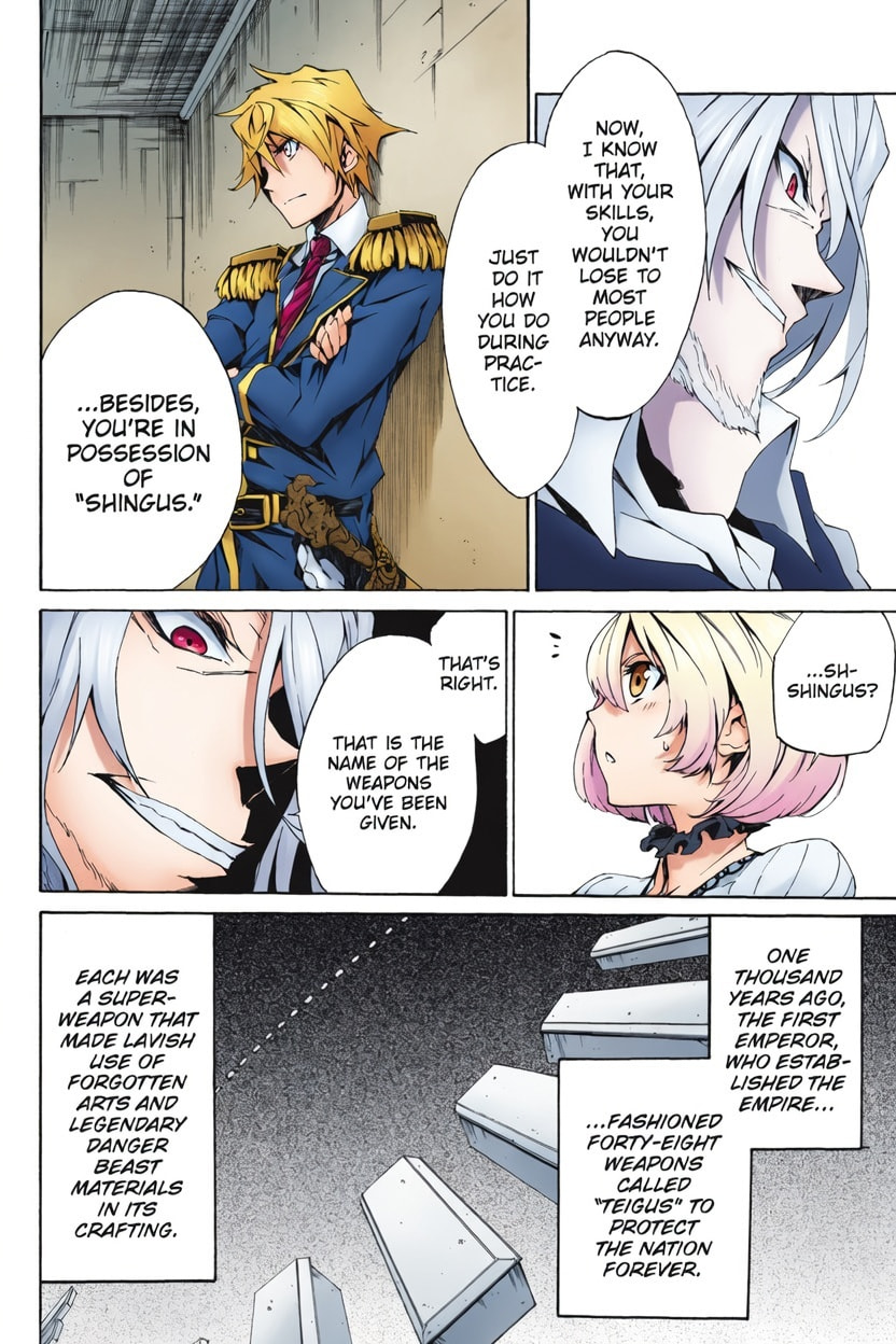 Read Akame ga KILL! ZERO (AI Color) (Colored) chapter 3 image 9 on Lezhin