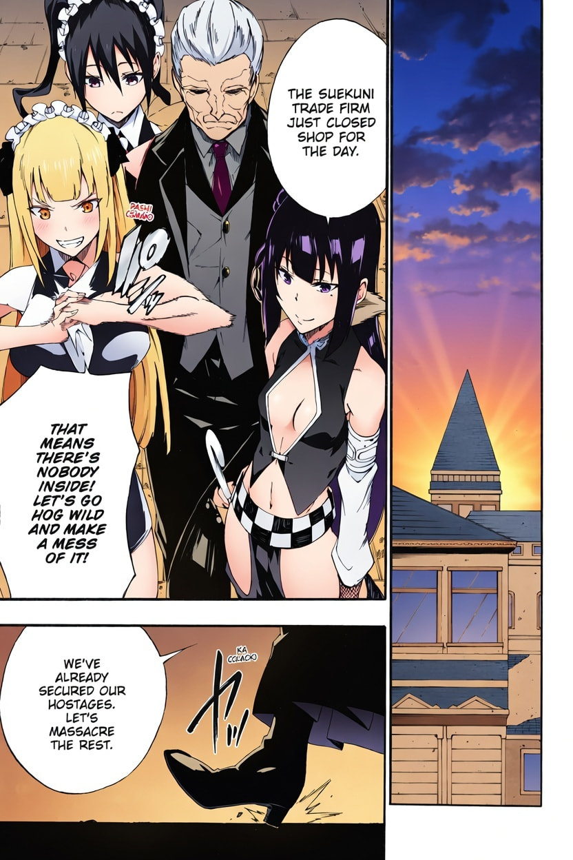 Read Akame ga KILL! ZERO (AI Color) (Colored) chapter 30 image 0 on Lezhin