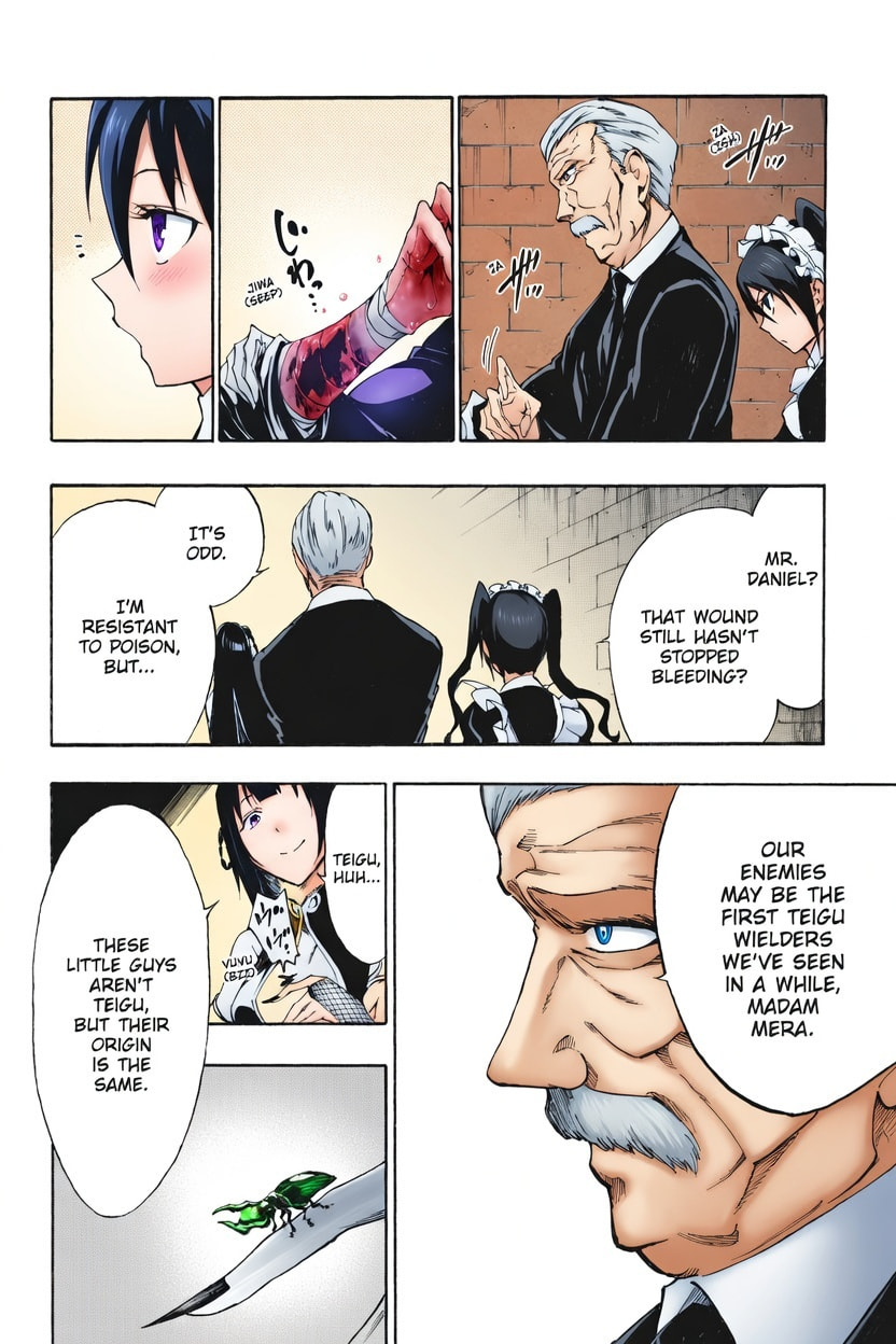 Read Akame ga KILL! ZERO (AI Color) (Colored) chapter 30 image 1 on Lezhin