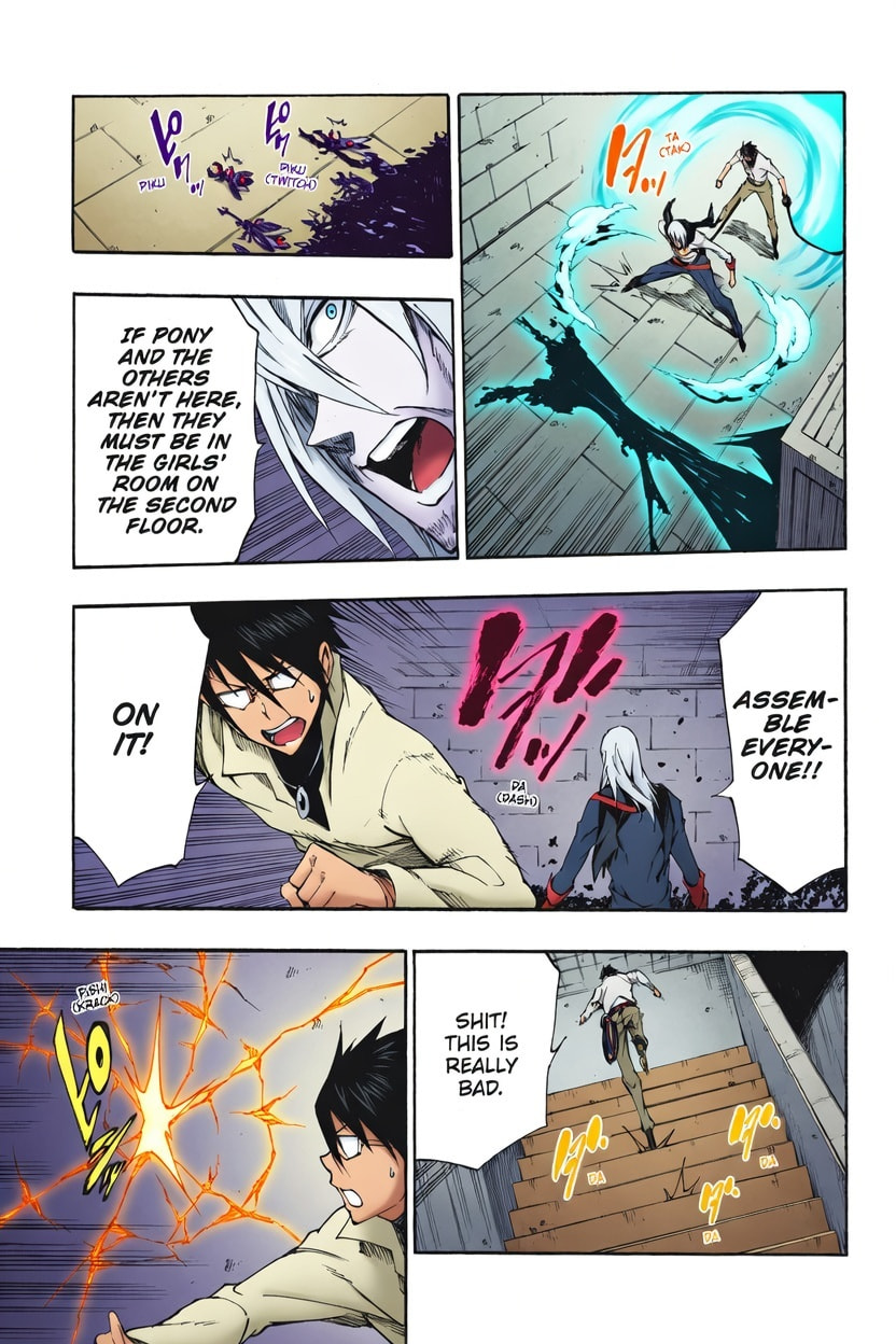 Read Akame ga KILL! ZERO (AI Color) (Colored) chapter 30 image 16 on Lezhin