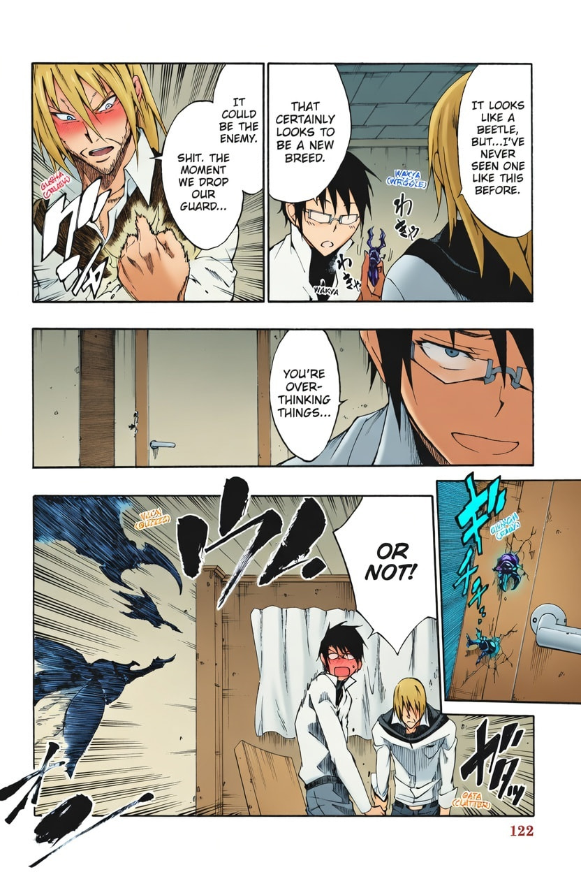 Read Akame ga KILL! ZERO (AI Color) (Colored) chapter 30 image 9 on Lezhin