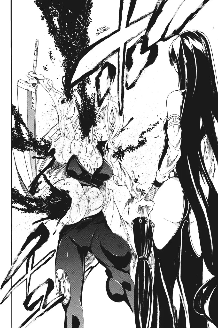 Read Akame ga KILL! ZERO (AI Color) (Colored) chapter 31.3 image 5 on Lezhin