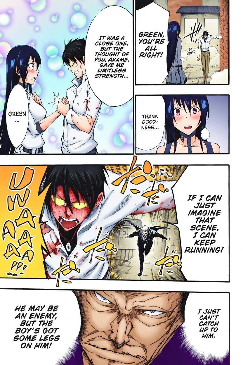 Read Akame ga KILL! ZERO (AI Color) (Colored) chapter 31 image 0 on Lezhin