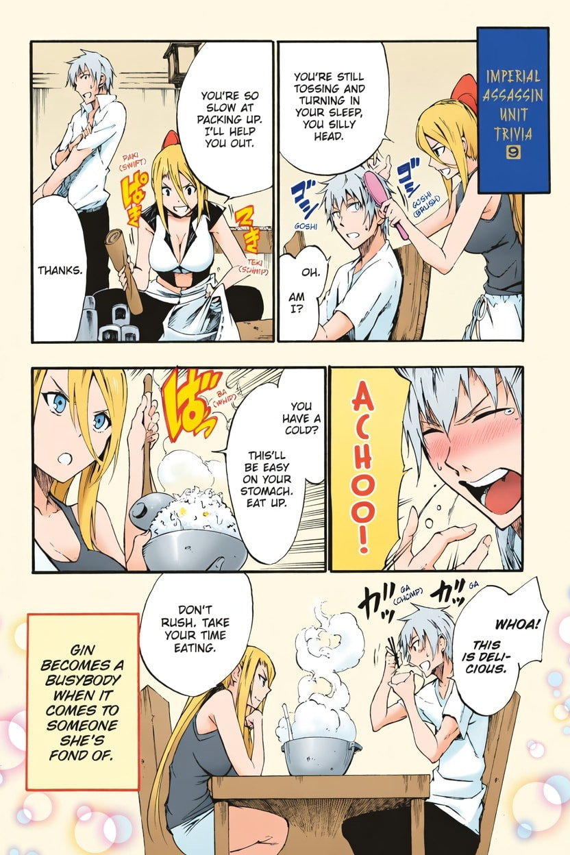Read Akame ga KILL! ZERO (AI Color) (Colored) chapter 31 image 35 on Lezhin