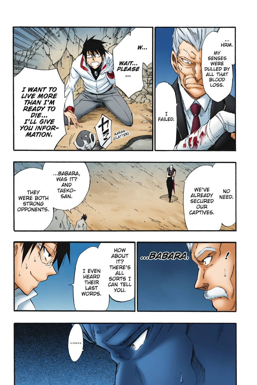 Read Akame ga KILL! ZERO (AI Color) (Colored) chapter 32 image 24 on Lezhin
