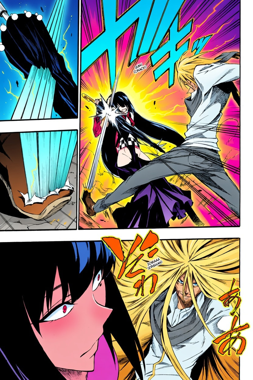 Read Akame ga KILL! ZERO (AI Color) (Colored) chapter 32 image 9 on Lezhin