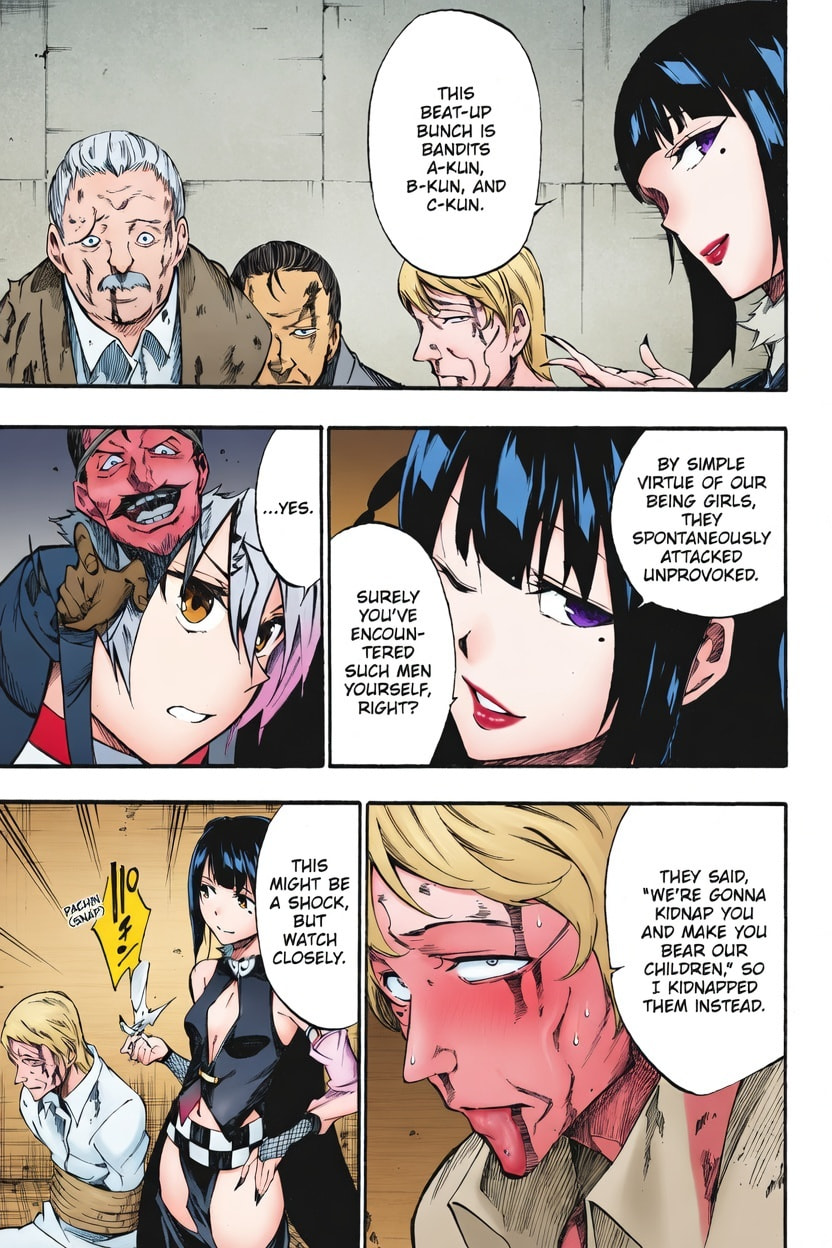 Read Akame ga KILL! ZERO (AI Color) (Colored) chapter 34 image 2 on Lezhin