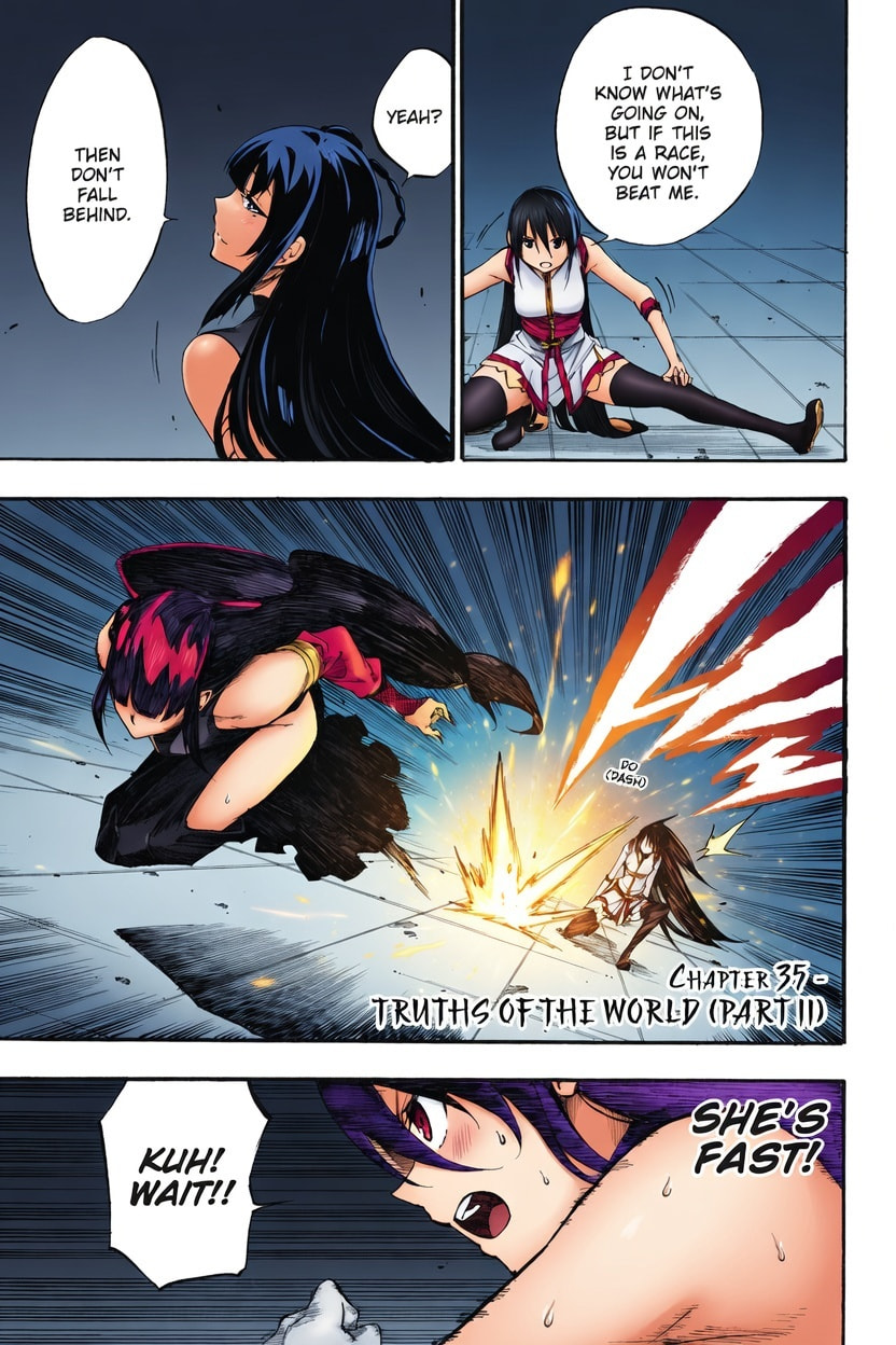Read Akame ga KILL! ZERO (AI Color) (Colored) chapter 35 image 0 on Lezhin