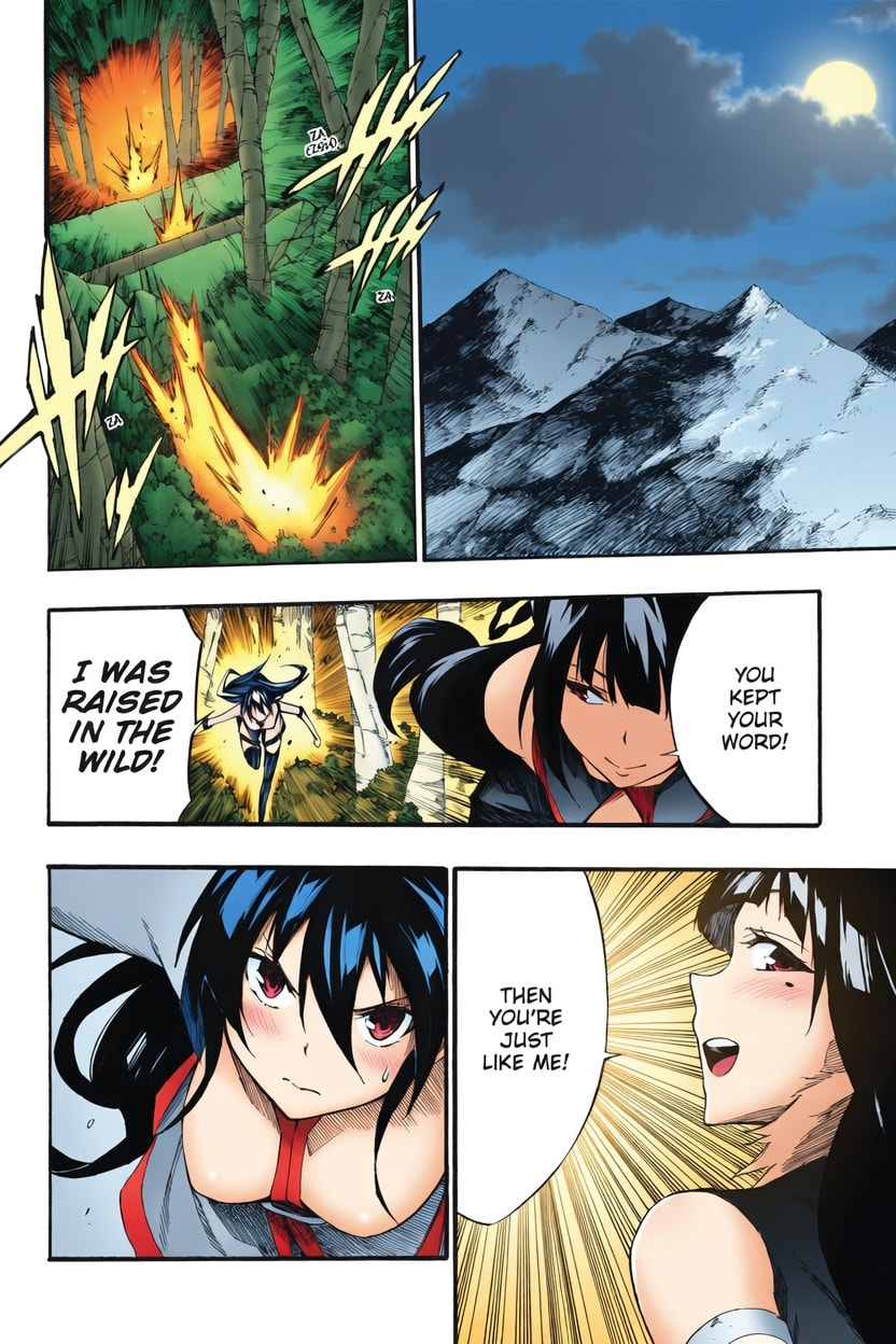Read Akame ga KILL! ZERO (AI Color) (Colored) chapter 35 image 1 on Lezhin