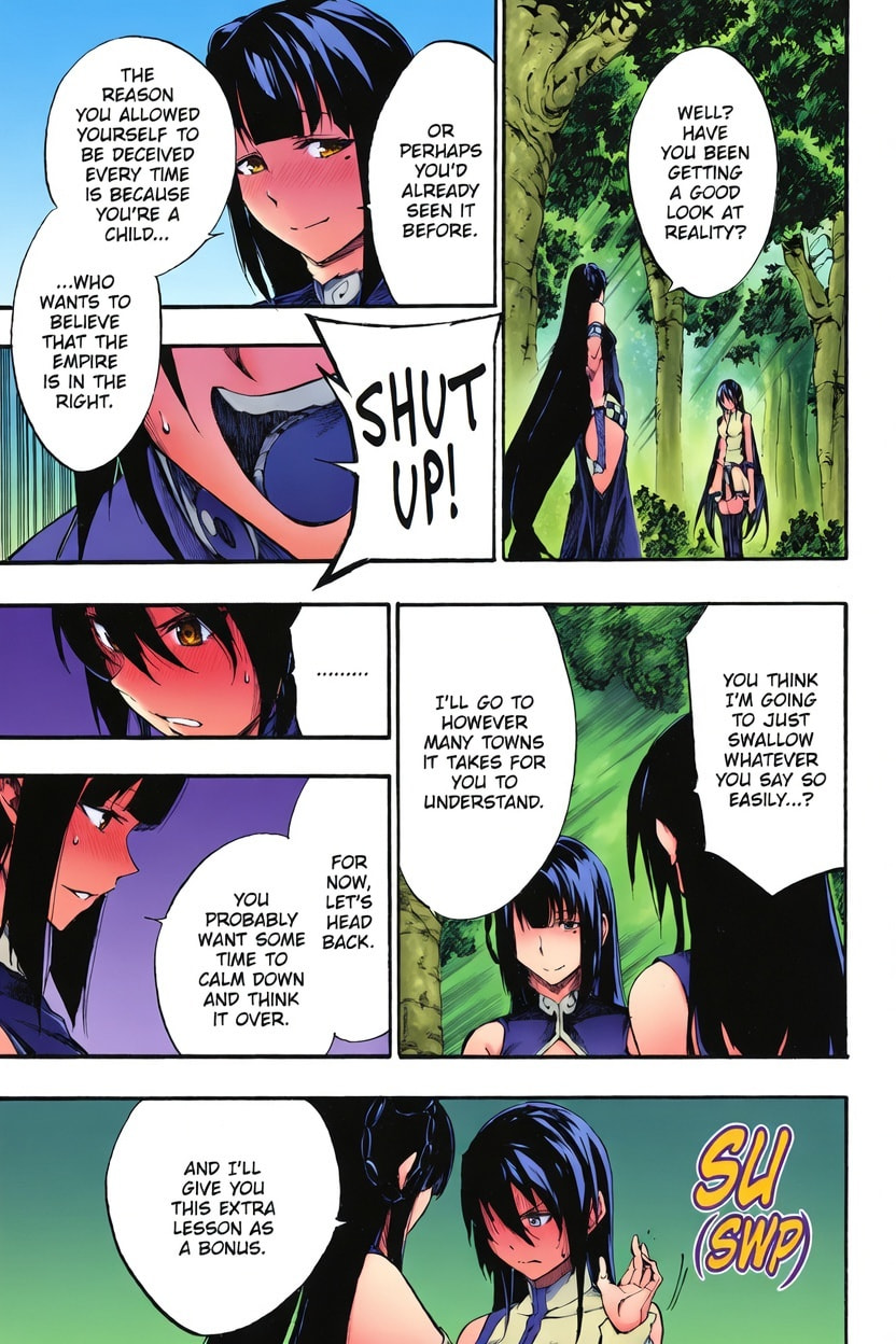 Read Akame ga KILL! ZERO (AI Color) (Colored) chapter 35 image 4 on Lezhin