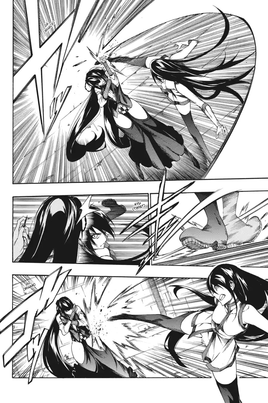 Read Akame ga KILL! ZERO (AI Color) (Colored) chapter 37.4 image 3 on Lezhin