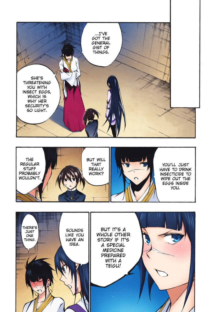 Read Akame ga KILL! ZERO (AI Color) (Colored) chapter 37 image 16 on Lezhin
